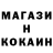 Кетамин VHQ 4eva art