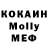 Канабис THC 21% Salon Beauty