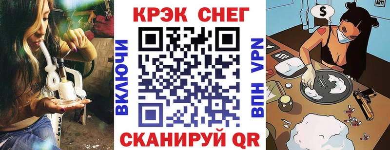 кракен зеркало  Спасск-Рязанский  COCAIN Эквадор 