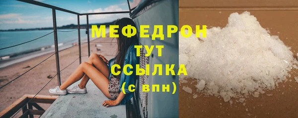 наркотики Арсеньев