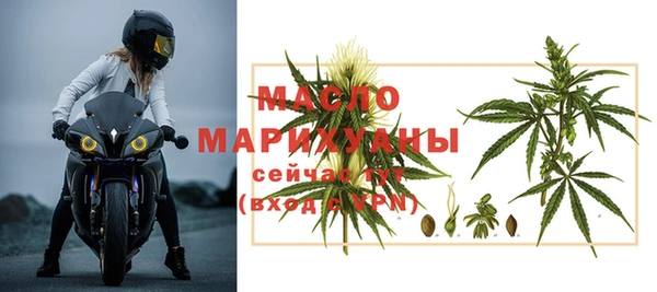 синтетический гашиш Армянск
