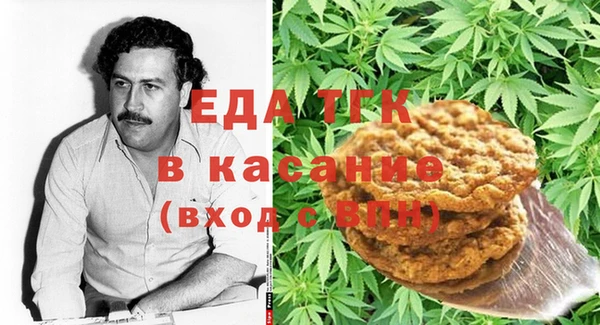 синтетический гашиш Армянск