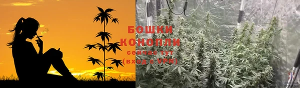 синтетический гашиш Армянск
