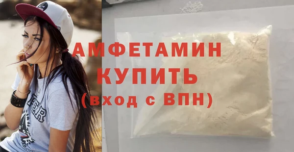 наркотики Арсеньев