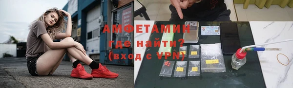 мефедрон Баксан