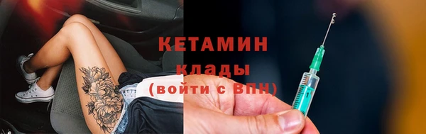 кокаин Аркадак