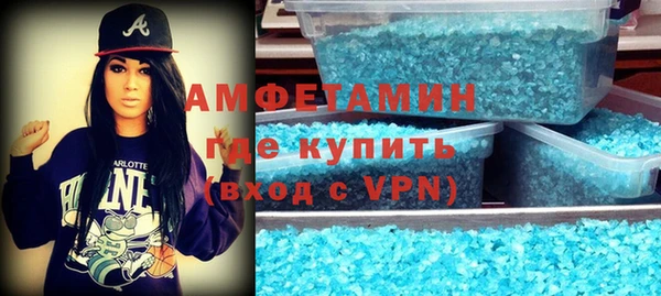 кокаин Аркадак