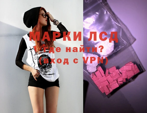 кокаин Аркадак