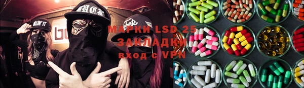 кокаин Аркадак