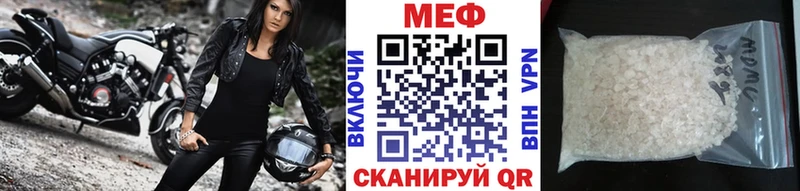 маркетплейс Telegram  магазин  наркотиков  Спасск-Рязанский  Меф мука 