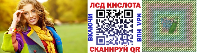 Наркотические марки 1,5мг  наркота  мега tor  Спасск-Рязанский 