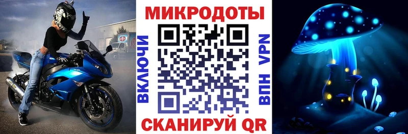 площадка какой сайт  Спасск-Рязанский  Псилоцибиновые грибы Magic Shrooms 